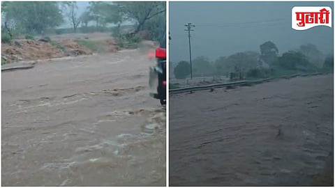 Mumbai Pune Expressway Waterlogging