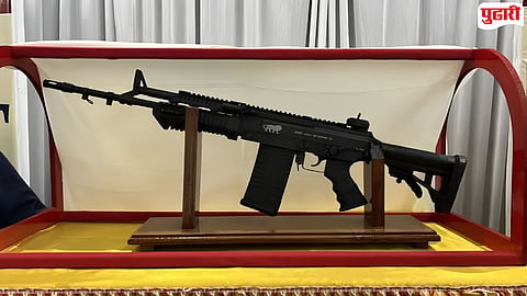Ugram Battle Rifle 