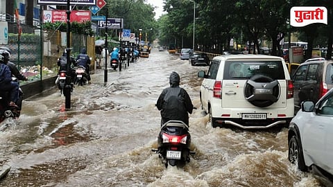 Pimpri Chinchwad Waterlogging