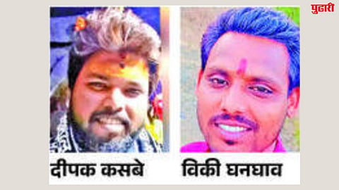 Crime News : मित्रांच्या हल्ल्यात जखमी तरुणाचा उपचारादरम्यान मृत्यू