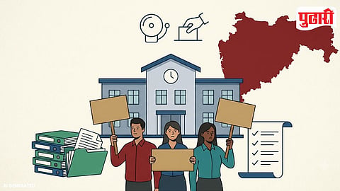 Teachers Protest