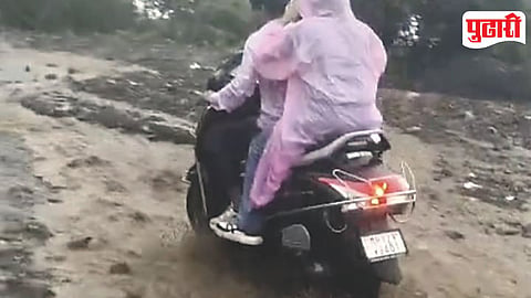 Lonavala Rain Waterlogging