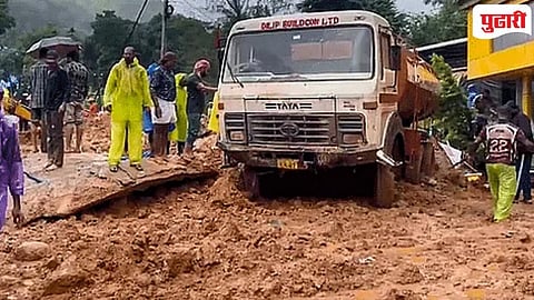 Wayanad Landslide