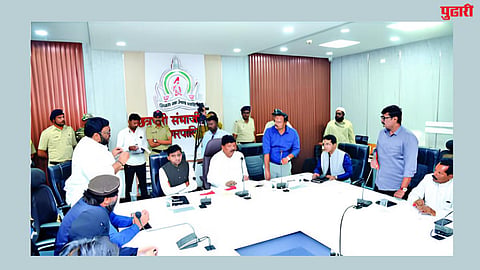 Sambhajinagar News