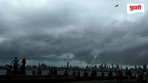 Rain Monsoon