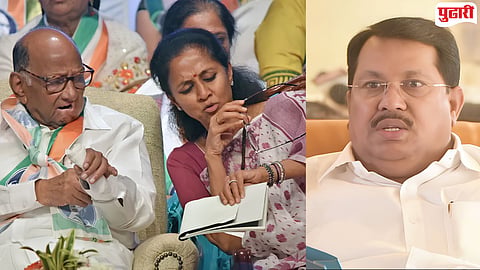 NCP NDA Merger News 