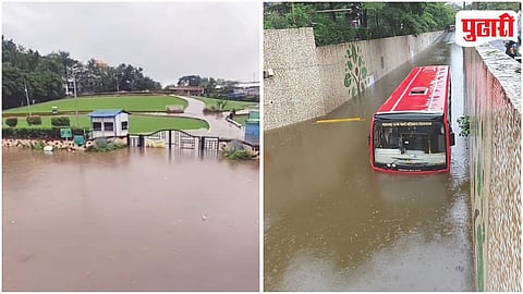 Pimpri Chinchwad Rain Flood