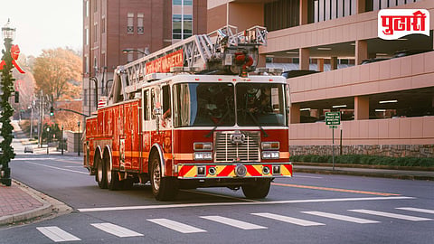 Fire Brigade
