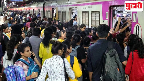 Mumbai local