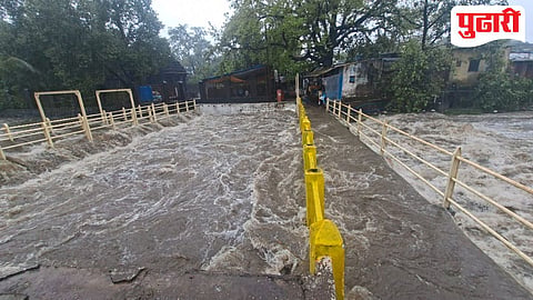 Ambernath rainfall