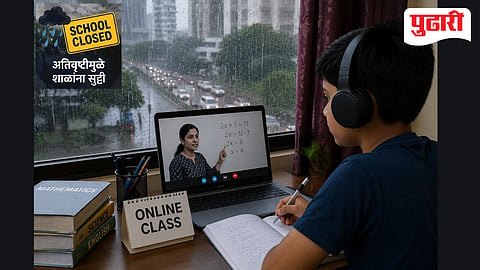 Mumbai Schools online classes