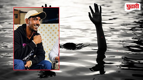 Panvel Youth Swept Away