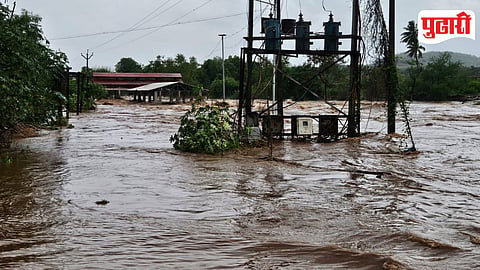 Kadus Flood