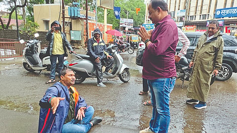 Satara News