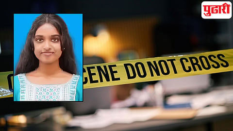 Bengaluru student death