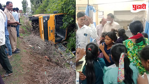 Latur School bus accident: मोठा अनर्थ टळला! सांडोळ-महांडोळजवळ स्कूल बस पलटी; २३ विद्यार्थी जखमी