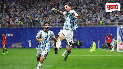 Lionel Messi Record