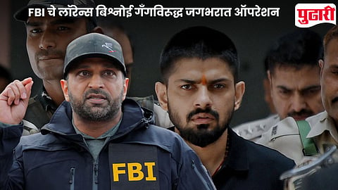 Lawrence Bishnoi Gang
