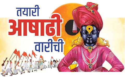 Ashadhi Wari: मानाच्या पालख्यांसाठी नोडल अधिकारी नियुक्त