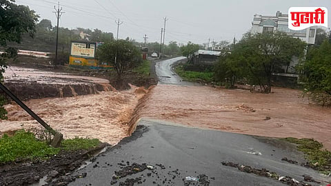 Khed Heavy Rain