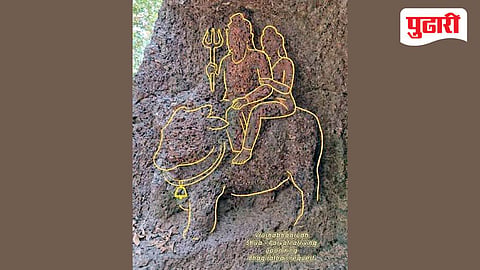 Konkan rock art