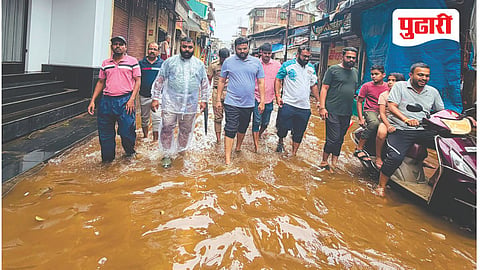 Mahad flood