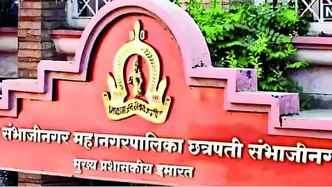Chhatrapati Sambhajinagar Municipal Corporation