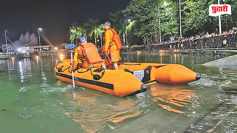 Kandivali Drowning Incident
