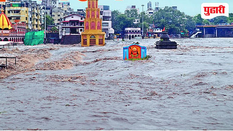 Nashik Godavari River 