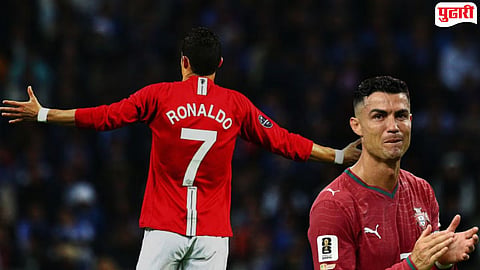 
Cristiano Ronaldo Instagram Post 