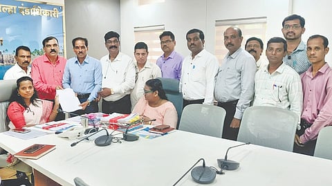 Sindhudurg News