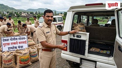 Nashik Gutkha Smuggling