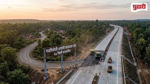 Gadchiroli Proposed Bypass Road