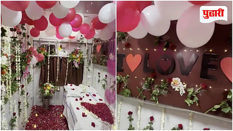 Railways Honeymoon Coupe Viral Video