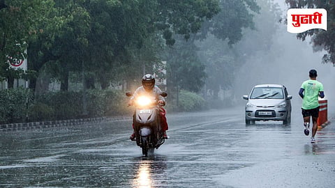 Maharashtra Rain Alert