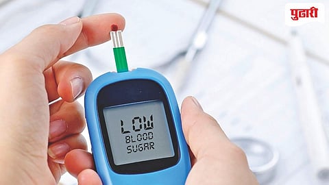 Low Blood Sugar