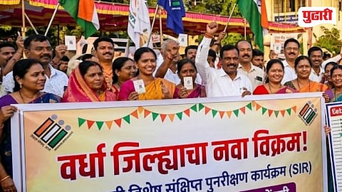 Karanja Taluka Voter List Revision