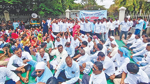 Sangli News