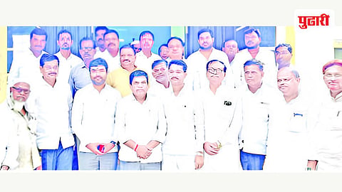 Parbhani Bank Election