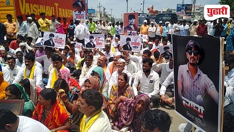 Beed Kaij Protest March   