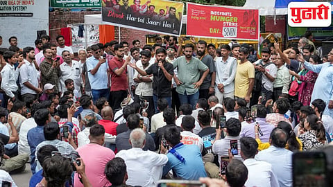 CJP Protest