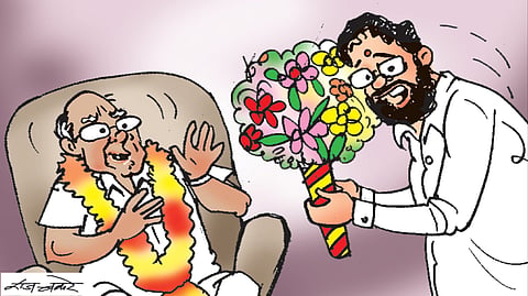 पहिला चहा | चेक मेट 