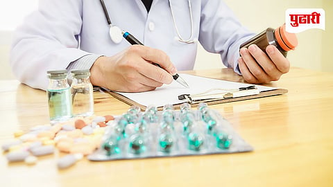 Essential Medicine Price