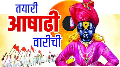 Ashadhi Wari