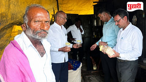  Akhatwade Poisoning Case 