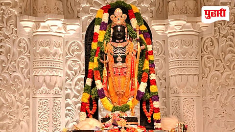 Ram Temple Donation Scam