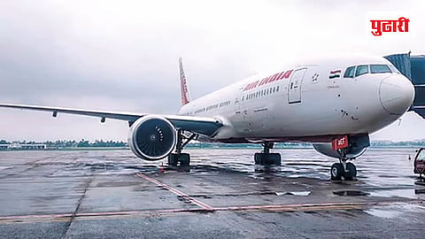 Nanded Mumbai Flight