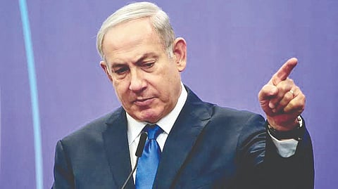 Benjamin Netanyahu |