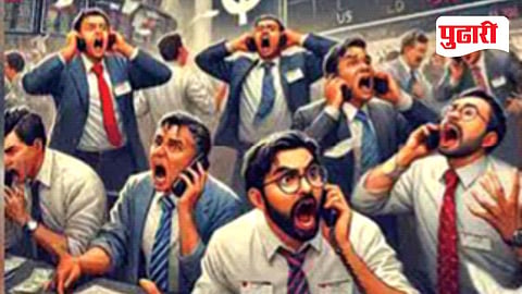 Indian stock market