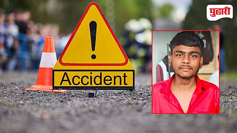 Sangli Kolhapur Highway Accident 